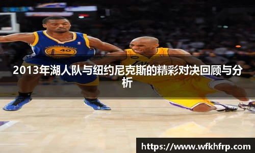VSport - 胜利因您更精彩