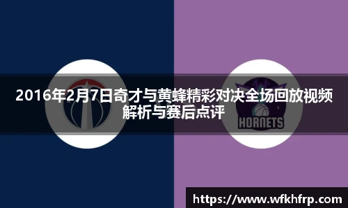 Vsports体育