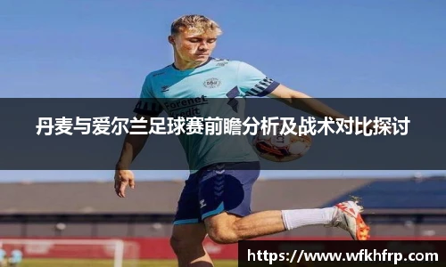 VSport - 胜利因您更精彩