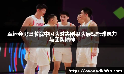 VSport - 胜利因您更精彩