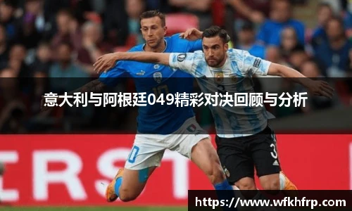 VSport - 胜利因您更精彩