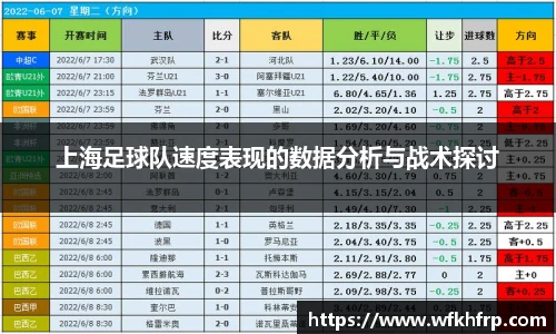 Vsports官网