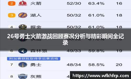 Vsports官网